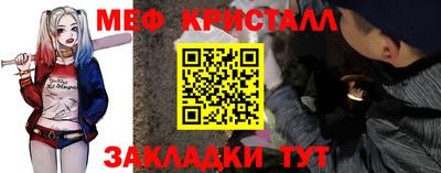 МДПВ Пыть-Ях