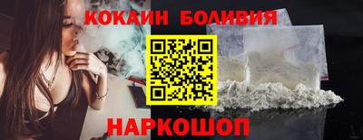 MESCALINE Пушкино