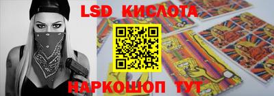 МДПВ Пыть-Ях