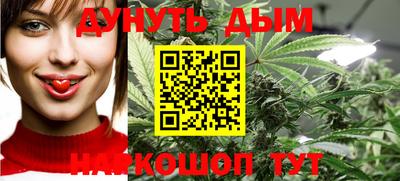 MESCALINE Пушкино