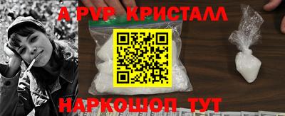 MESCALINE Пушкино