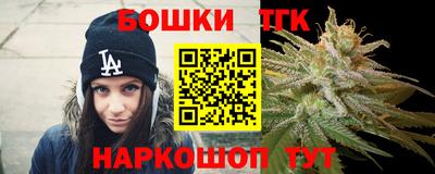 героин Пугачёв