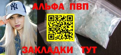 MESCALINE Пушкино