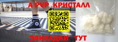 МДПВ Пыть-Ях