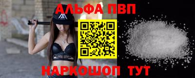 MESCALINE Пушкино