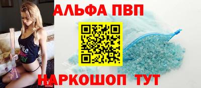 героин Пугачёв