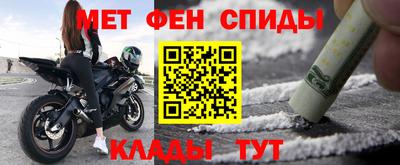 MESCALINE Пушкино