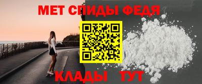 MESCALINE Пушкино