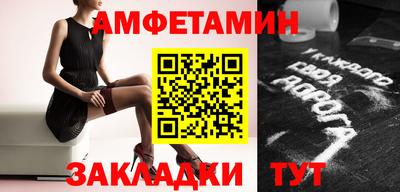 МДПВ Пыть-Ях