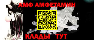 MESCALINE Пушкино