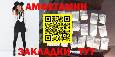 МДПВ Пыть-Ях