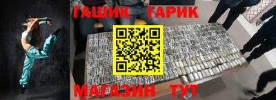 героин Пугачёв