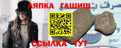 героин Пугачёв