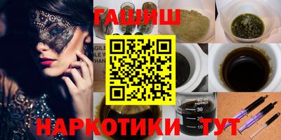 героин Пугачёв