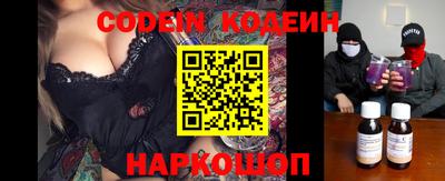 MESCALINE Пушкино