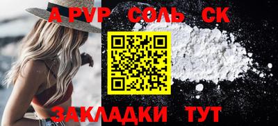 MESCALINE Пушкино