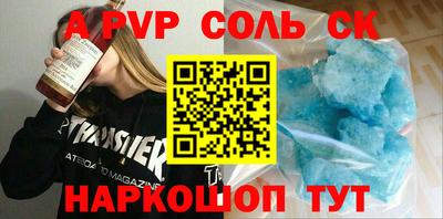 МДПВ Пыть-Ях