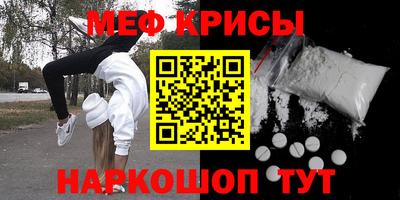 МДПВ Пыть-Ях