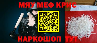 героин Пугачёв