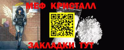 героин Пугачёв