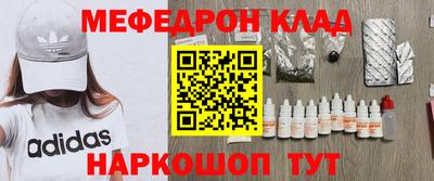 героин Пугачёв